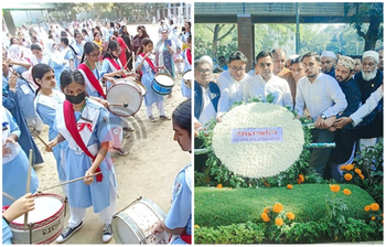 আজকের আলোচিত ছবি: ২৮ নভেম্বর ২০২২