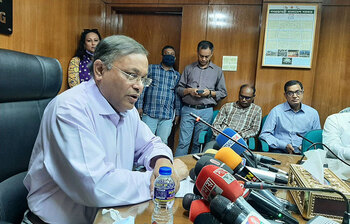 আজকের আলোচিত ছবি: ২৯ মে ২০২২