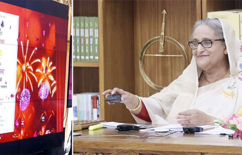 আজকের আলোচিত ছবি: ৭ নভেম্বর ২০২২