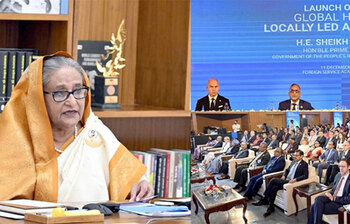 আজকের আলোচিত ছবি: ১১ ডিসেম্বর ২০২২