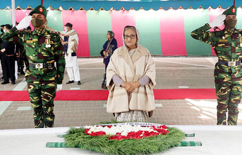 আজকের আলোচিত ছবি: ০৬ জানুয়ারি ২০২৩