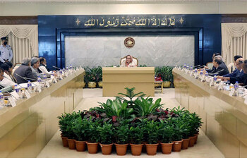 আজকের আলোচিত ছবি: ০৯ জানুয়ারি ২০২৩