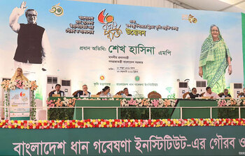 আজকের আলোচিত ছবি: ২৩ ফেব্রুয়ারি ২০২৩