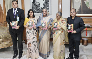 আজকের আলোচিত ছবি: ২৬ ফেব্রুয়ারি ২০২৩