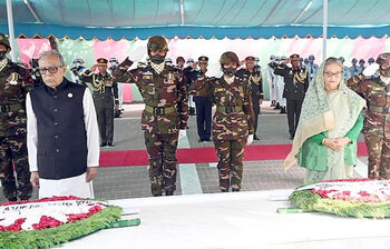 আজকের আলোচিত ছবি: ১৭ মার্চ ২০২৩