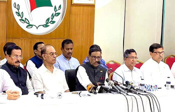 আজকের আলোচিত ছবি: ৩১ মে ২০২২