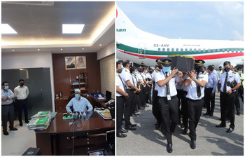 আজকের আলোচিত ছবি : ২ সেপ্টেম্বর ২০২১