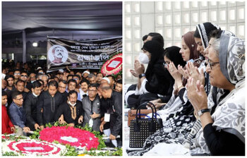 আজকের আলোচিত ছবি: ১৫ আগস্ট ২০২২