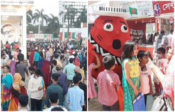 আজকের আলোচিত ছবি: ১১ মার্চ ২০২২