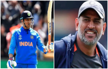 ধোনির সম্পত্তির পরিমাণ কত?