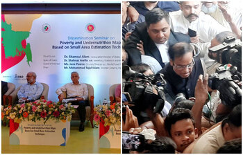 আজকের আলোচিত ছবি: ২২ মে ২০২২