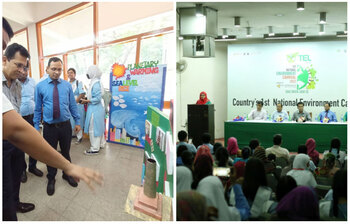 শুরু হয়েছে প্রথম জাতীয় পরিবেশ উৎসব