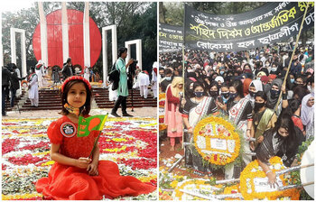ফুলেল শ্রদ্ধায় ভাষাশহীদদের স্মরণ