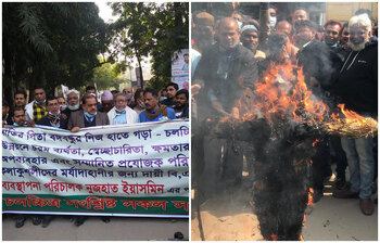 নির্বাচন ঘিরে উত্তাল এফডিসি