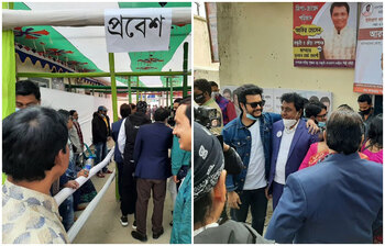 চলচ্চিত্র শিল্পী সমিতির ভোট উৎসব