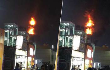 ছবিতে দেখুন বাণিজ্য মেলায় আগুন