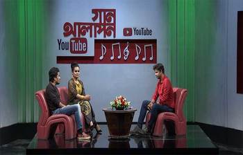 বিটিভিতে ইকবাল খন্দকারের ‘গান আলাপন’ আজ