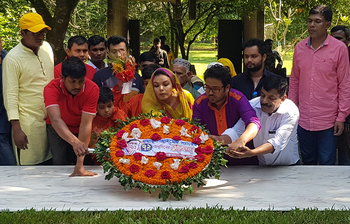 নুহাশপল্লীতে হুমায়ূন আহমেদ স্মরণ