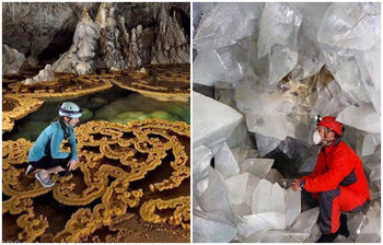 রহস্যময় চোখ ধাঁধানো গুহা