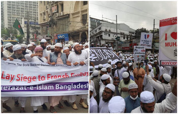 ছবিতে দেখুন ফ্রান্স দূতাবাস ঘেরাও কর্মসূচির মিছিল