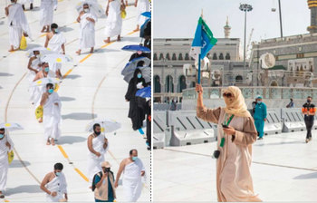 ছবিতে দেখুন এবার করোনার মাঝে যেভাবে হজ পালন হচ্ছে