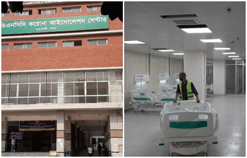 প্রস্তুত করা হচ্ছে দেশের সবচেয়ে বড় করোনা হাসপাতাল