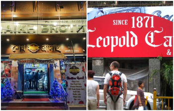 যেসব হোটেলে ১০০ বছর পরও গ্রাহকদের উপচেপড়া ভিড়