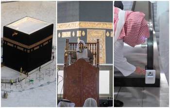 করোনা প্রতিরোধে কাবা শরিফে যেসব উদ্যোগ নেয়া হয়েছে