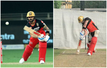 যে কারণে সাদা জুতো পরে ব্যাট করেন বিরাট