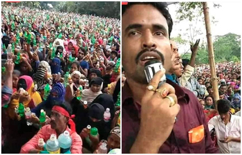 পানি পড়া নিতে হাজারো মানুষের ঢল