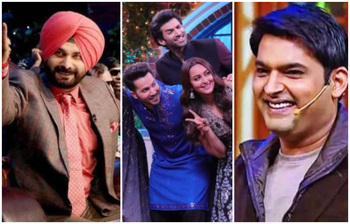 কপিল শর্মা শোয়ের অতিথির পারিশ্রমিক কত?