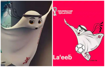 কাতার বিশ্বকাপের মাসকটের নাম কী?