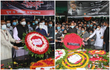 শোক দিবসে জাতির পিতাকে স্মরণ
