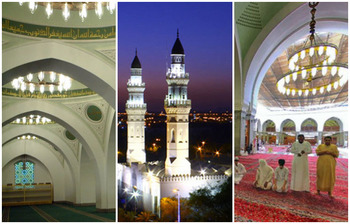 ছবিতে মদিনা শরিফের প্রথম মসজিদ কুবা