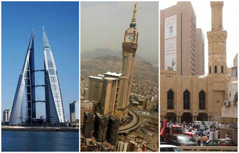 বিশ্বে মুসলমানদের জন্য সেরা যেসব দেশ