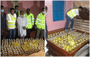 ছবিতে দেখুন খাটের নিচে তেলের খনি!