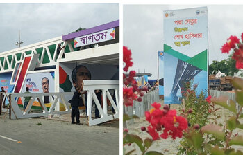 পদ্মা সেতু উদ্বোধনে সেজেছে পদ্মাপাড়