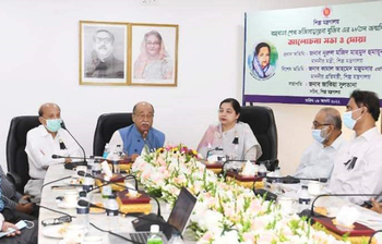 আজকের আলোচিত ছবি: ৮ আগস্ট ২০২২