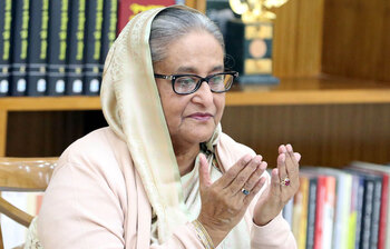 আজকের আলোচিত ছবি: ১৮ জানুয়ারি ২০২৩