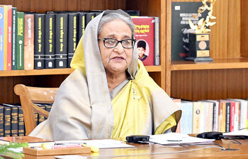 আজকের আলোচিত ছবি: ১৫ ফেব্রুয়ারি ২০২৩