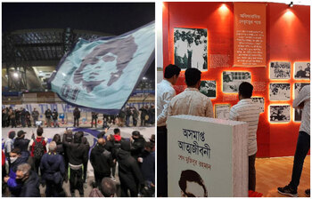 আজকের আলোচিত ছবি : ২৬ নভেম্বর ২০২০