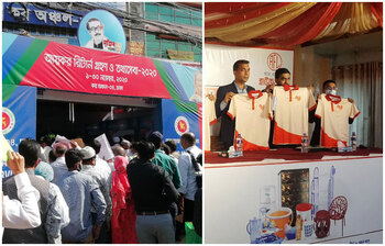 আজকের আলোচিত ছবি : ২৯ নভেম্বর ২০২০