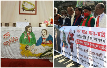 আজকের আলোচিত ছবি : ২৫ ডিসেম্বর ২০২০