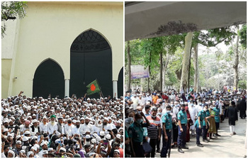 আজকের আলোচিত ছবি : ২ এপ্রিল ২০২১