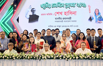 আজকের আলোচিত ছবি: ৯ মার্চ ২০২৩