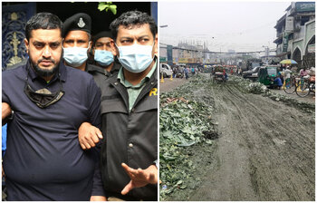 আজকের আলোচিত ছবি : ২১ নভেম্বর ২০২০