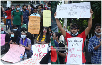 ধর্ষণের বিচারের দাবিতে চলছে প্রতিবাদ