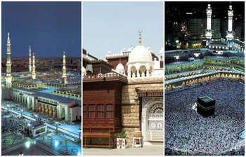 সৌদি আরবের চোখজুড়ানো পবিত্র স্থাপনা