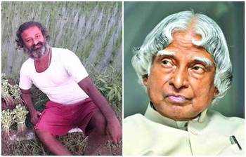 কালামের কথায় এই বিজ্ঞানী যে কারণে গবেষণা ছেড়ে ভেষজ চাষ করছেন