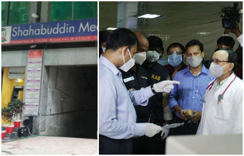 ছবিতে দেখুন সাহাবউদ্দিন মেডিকেলে র‌্যাবের অভিযান